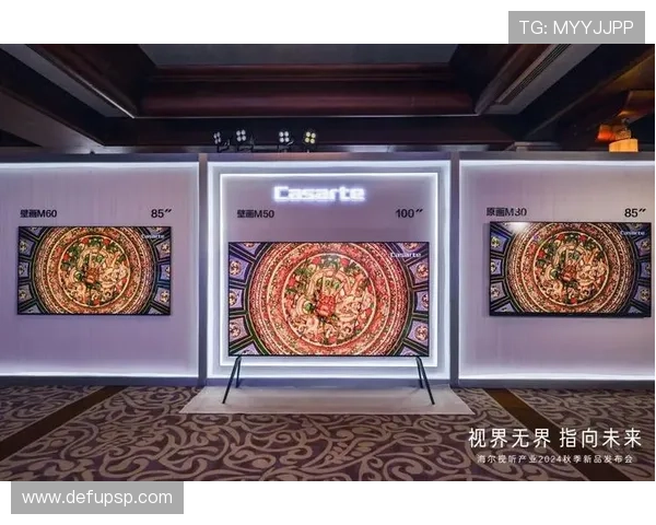 亚博国际版正式上线开启全球博彩新纪元，用户体验全面升级引领行业发展