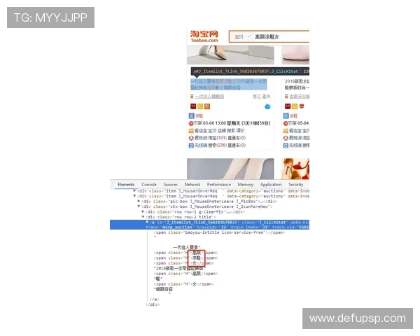 完美正规官网强化内容审核机制，保障信息真实可靠赢得用户信赖