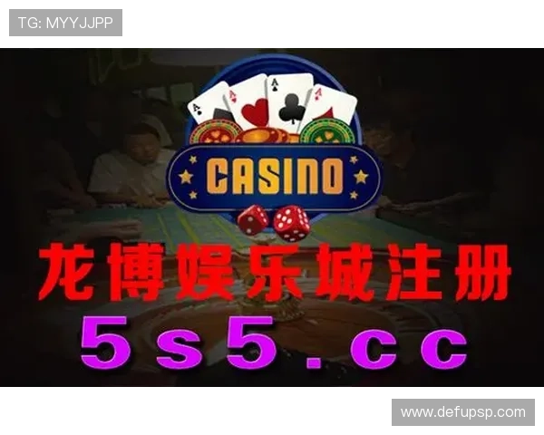 开云体育娱乐官网优惠活动不断，丰富的彩金奖励助力您的投注体验