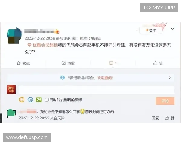 ku娱乐城VIP会员制度详解享受专属福利与个性化服务