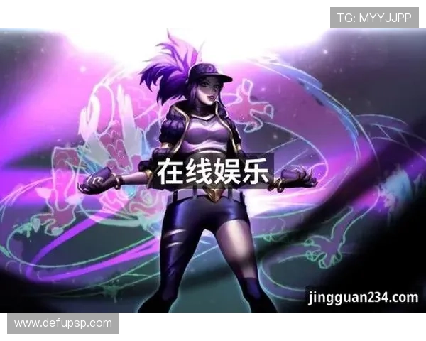 全面解析J9真人平台的安全保障措施，保障玩家游戏体验与资金安全