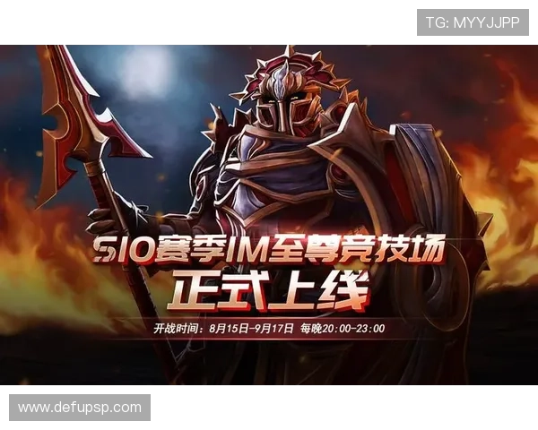 IM电竞入口详细攻略指南，帮助新手快速上手电竞游戏，提升你的竞技水平与获胜几率