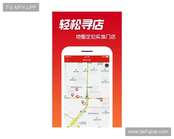 ld乐动体育官方客户端下载指南及安装步骤详细介绍帮助新手快速上手