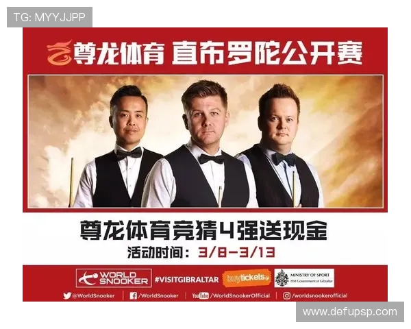 尊龙体育官方版下载手机版安装指南详细步骤与常见问题解决方案