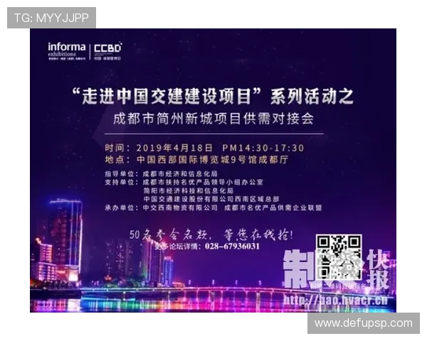 MK体育在线直播未来发展趋势分析助你把握行业动态抢占先机