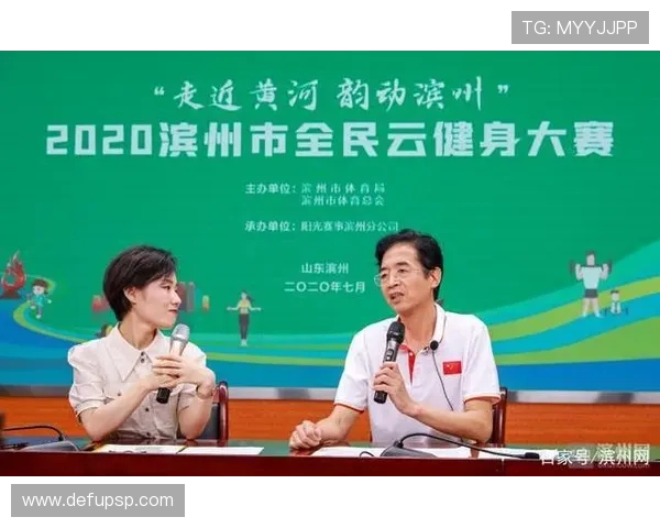 开云体育直播平台全面升级，打造最专业的体育赛事直播新生态