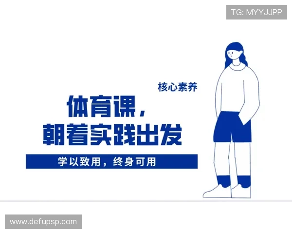 快鱼体育在提升青少年运动兴趣方面的有效方法与实践经验