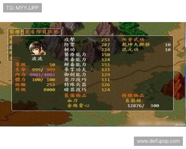 ued体育官网客服服务全攻略，解决玩家在游戏中遇到的各种问题