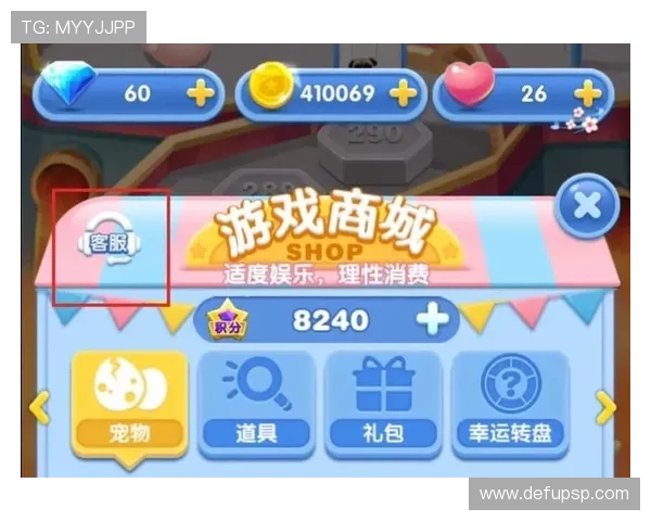 ued娱乐官网客服中心在线咨询，解决游戏中遇到的各种问题