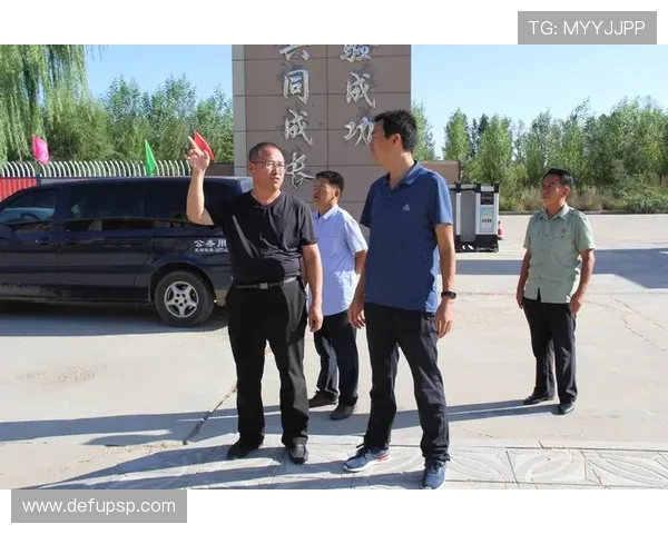 中欧体育官网入口官方官方入口安全验证流程详解保障账号安全