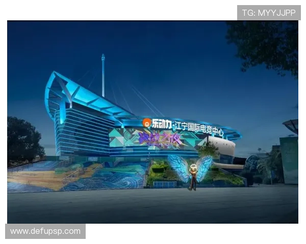 乐动体育比赛活动未来发展趋势，体育电竞融合带来的新机遇