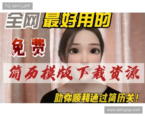 华球手机版会员登录遇到问题怎么办？详细解决方案助你顺利进入游戏