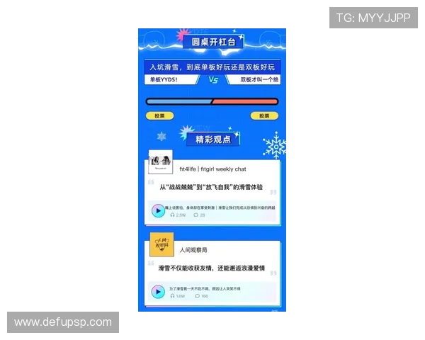泛亚体育平台赛事直播与投注策略实用技巧分享