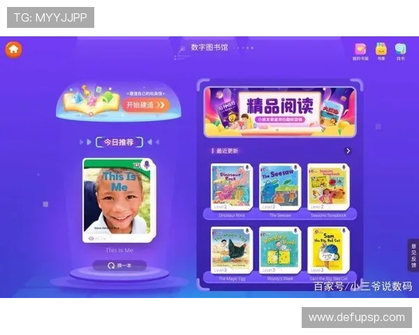 非凡娱乐平台官网下载遇到问题怎么办，常见故障解决方案全解析