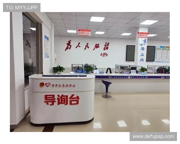 伟德体育客户服务优化：提升用户满意度的多渠道支持与反馈机制