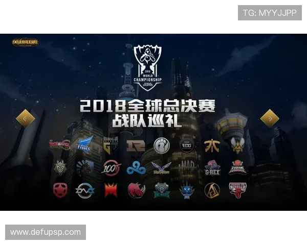 全面解析e星体育官网的赛事资讯、战队信息及玩家社区，打造最专业的电竞门户平台