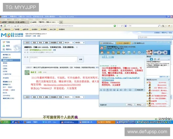 八戒体育官网平台下载安装教程及常见问题解决方案