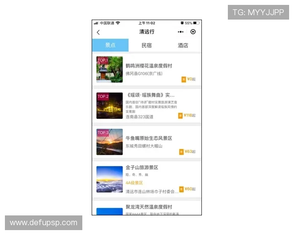 关于KB体育的全面介绍与最新动态，助你掌握行业发展趋势