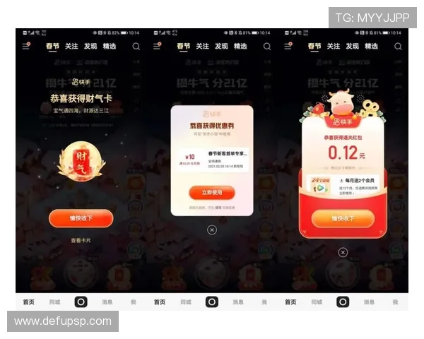 加入伟德体育外围正规买球平台，领取丰富的注册奖励和持续的优惠福利