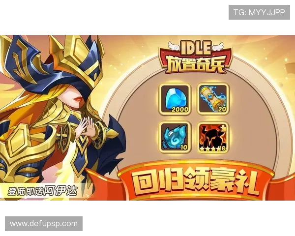华球中文站最新上线内容:热门游戏评测与玩家心得分享平台