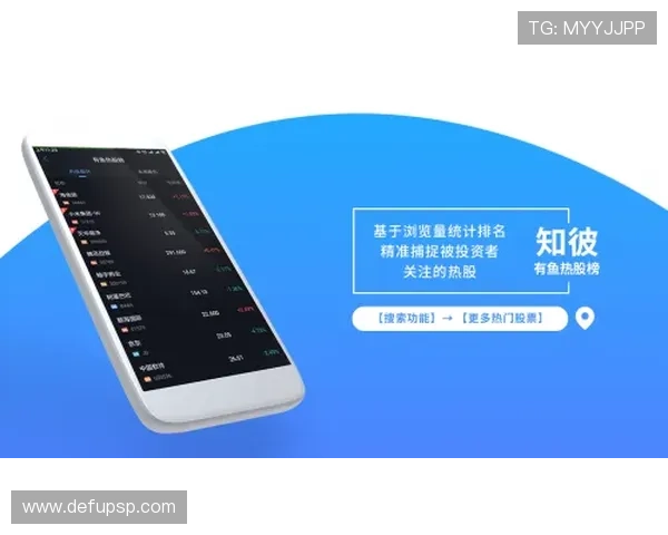 博鱼app官网优惠活动与奖励机制助力玩家轻松赢大奖