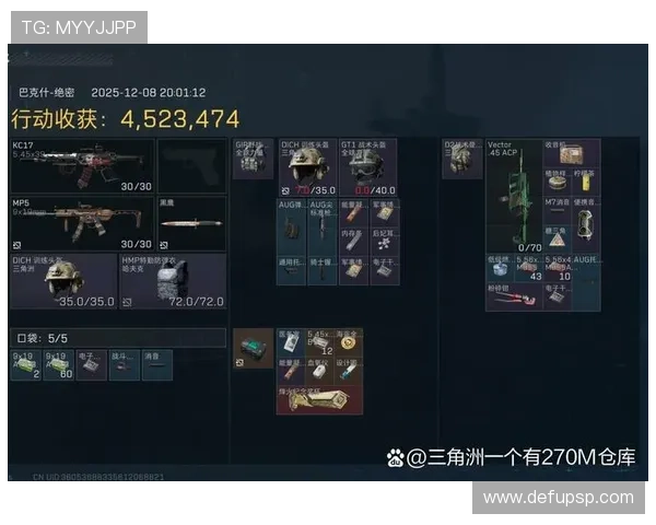 三角洲烽火杯竞猜推荐：结合玩家需求的赛事预测与投注技巧全方位指导