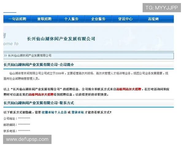 买球网页常见问题解答,解决新手在足球投注过程中遇到的疑虑与困惑