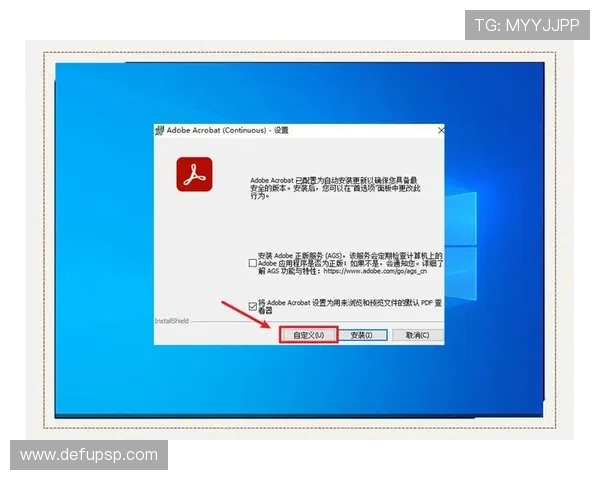 博鱼官网下载安装完整攻略，涵盖软件下载、安装步骤及常见问题解答