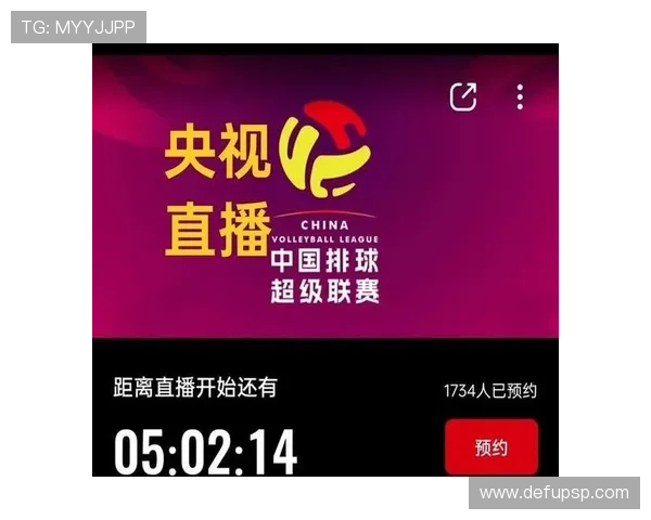 在满冠体育在线上轻松找到各种体育比赛的直播资源，支持多平台多设备观看，满足不同用户的观看需求