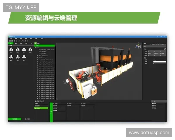 博亚体育app官网官方平台功能介绍与操作指南，助力用户快速上手体验