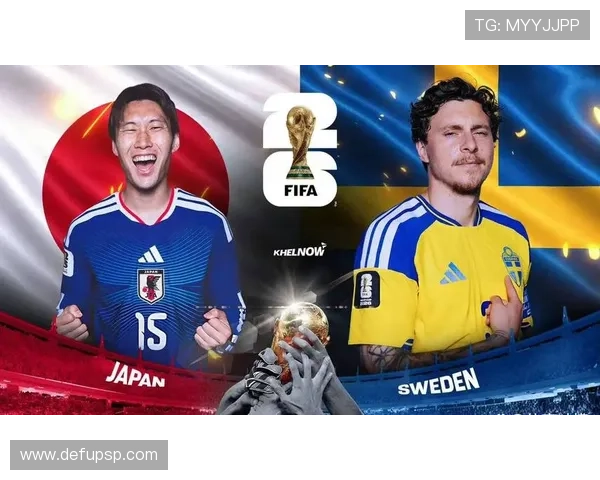 世界杯日本VS瑞典正式比赛精彩瞬间集锦与比赛结果详细介绍