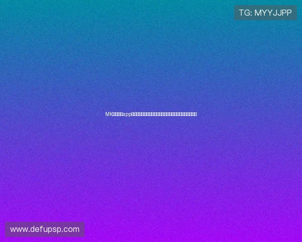 MK体育娱乐app安全可靠性分析，保障用户个人信息与资金安全的实用建议